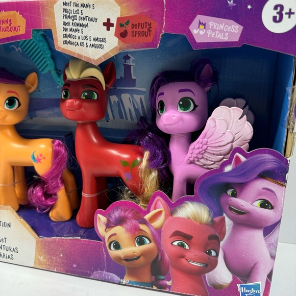 🦄SALE MLP SHINING ADVENTURES COLLECTION - Picture 8 of 12